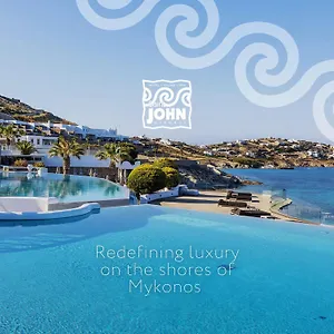 5* Θέρετρο Saint John &